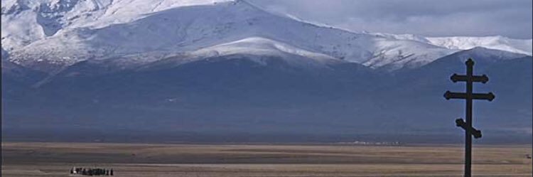 Príncipe de Salina banner