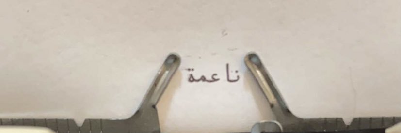 Suave_3's profile banner image