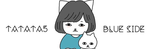 _tatata5 Profile Banner
