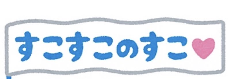 ____nkhm's profile banner image