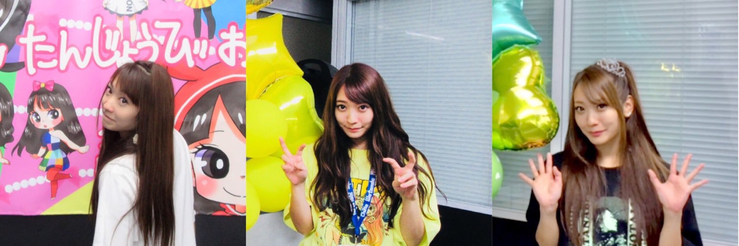 Taru_Chiko1004's profile banner image