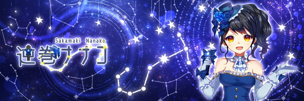 sinobun32's profile banner image