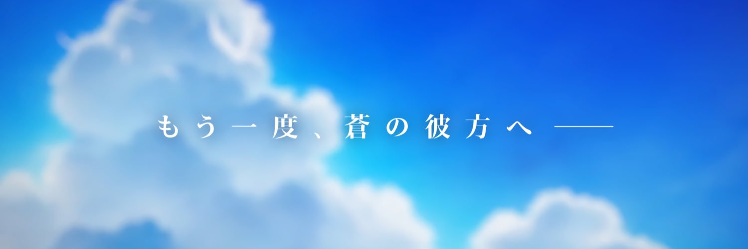 ZEKE_FC's profile banner image