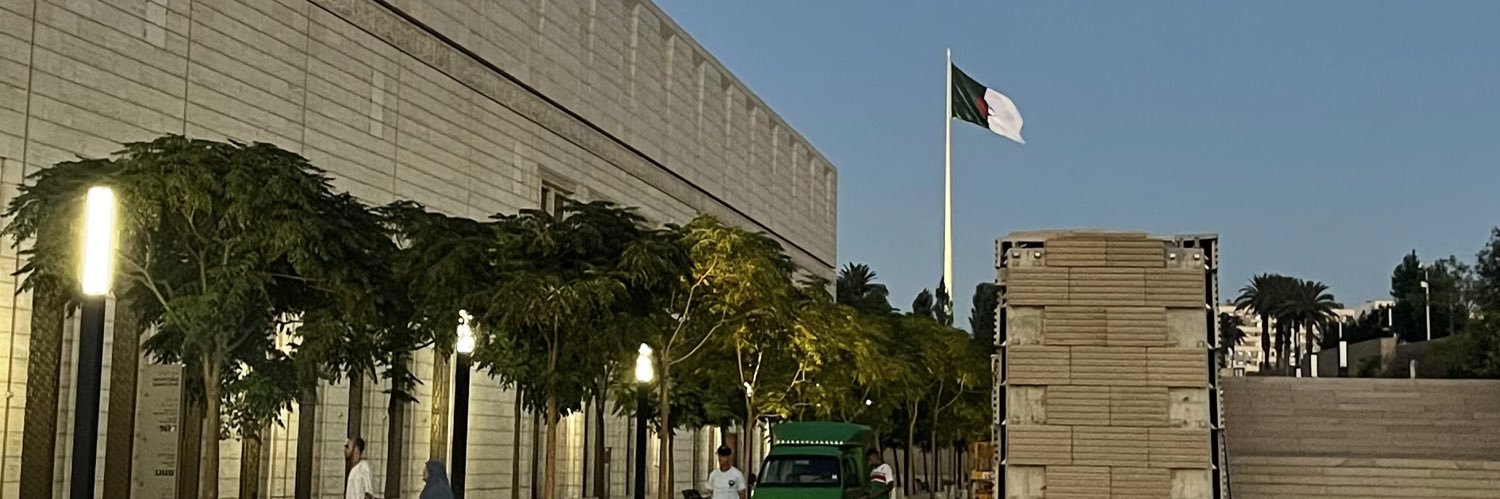 AMerouane's profile banner image