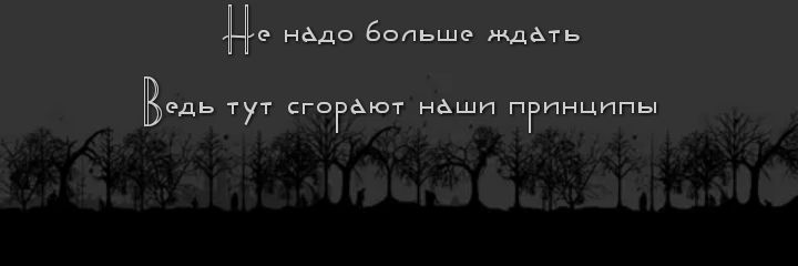 OlesyaTkachenko's profile banner image