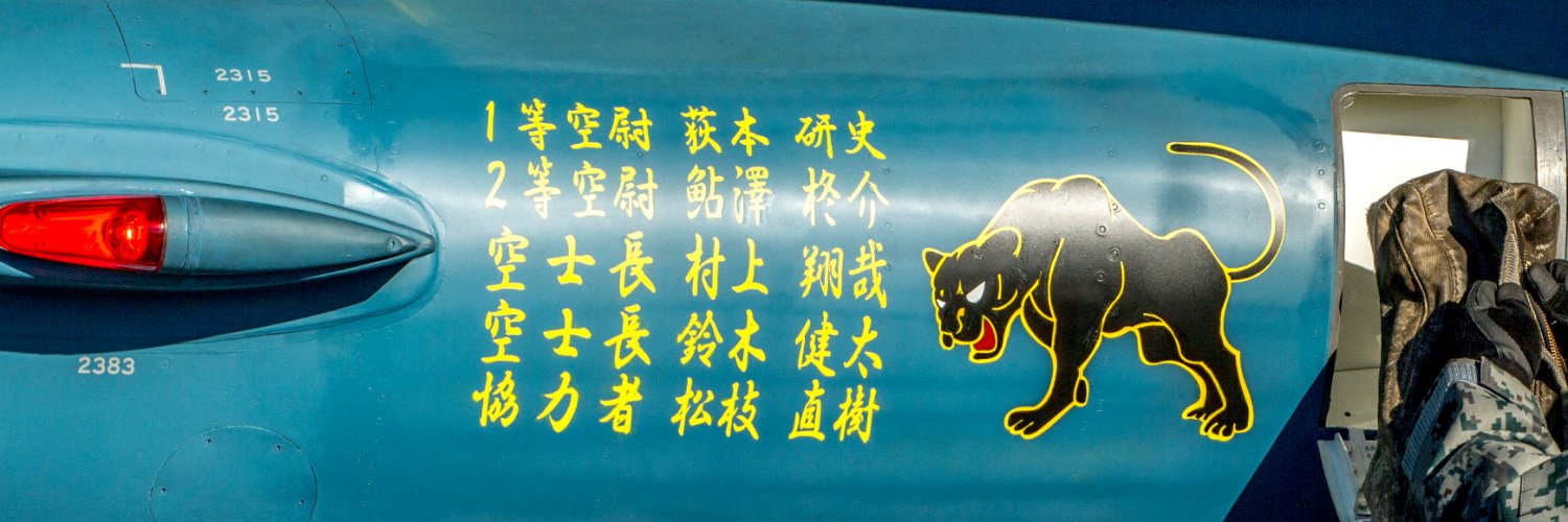 ウルフさん(スペマの人) banner