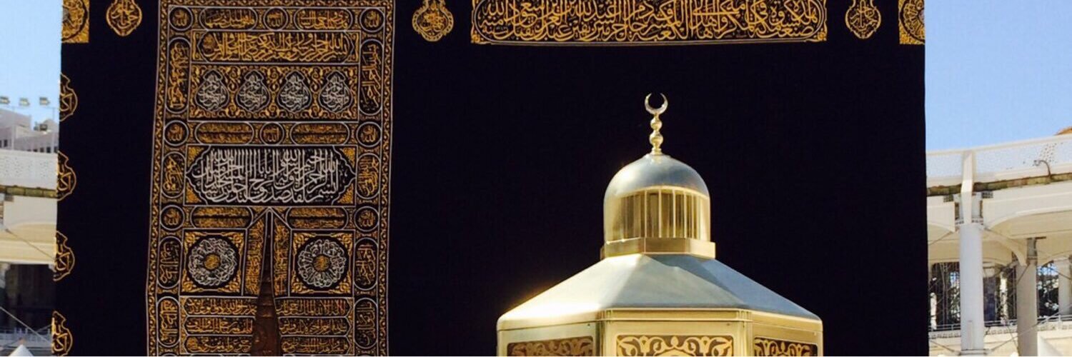 maherhad's profile banner image