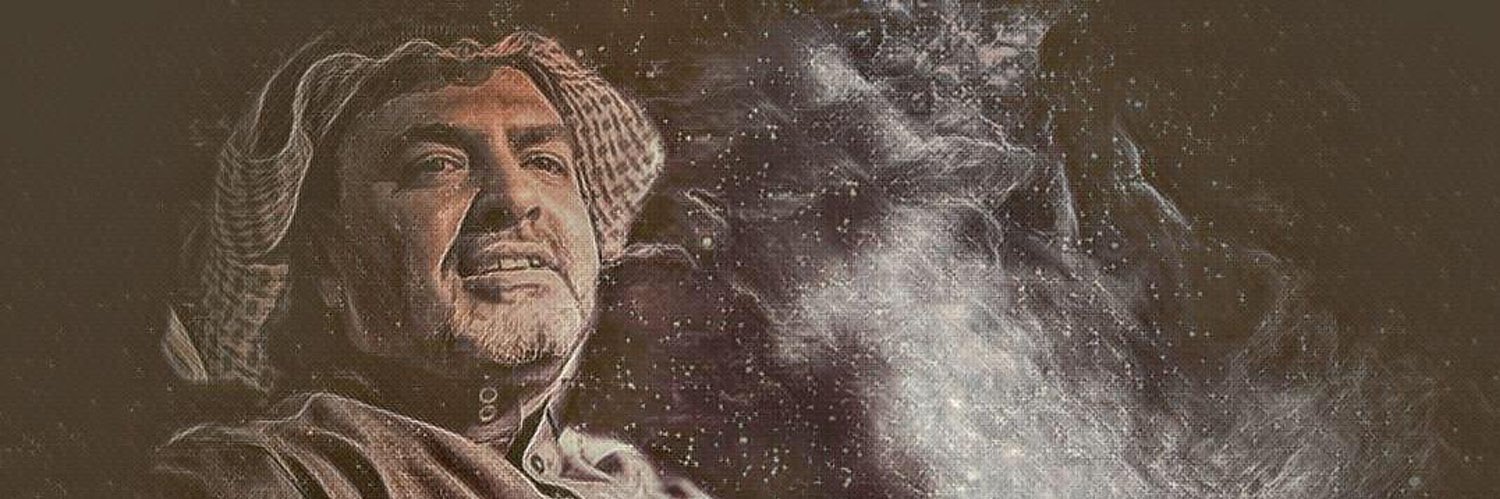 عبدالرحمن الجاسر banner