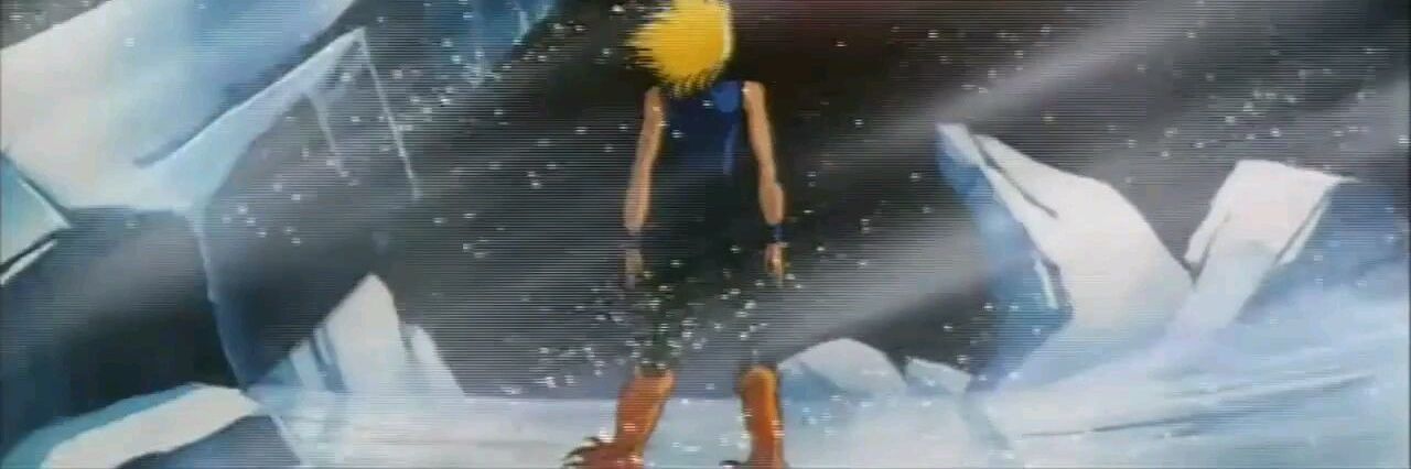 Hyoga ❄ banner