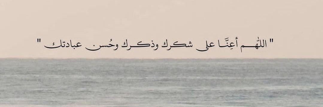 تركي م. الثنيان banner