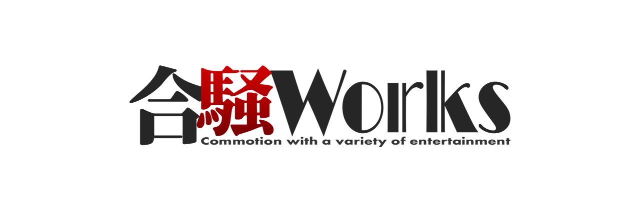 Zehiro_GW's profile banner image