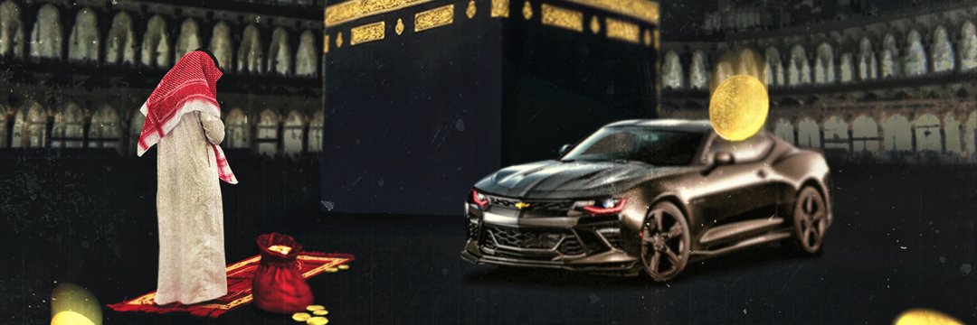 ShadiAkhi's profile banner image