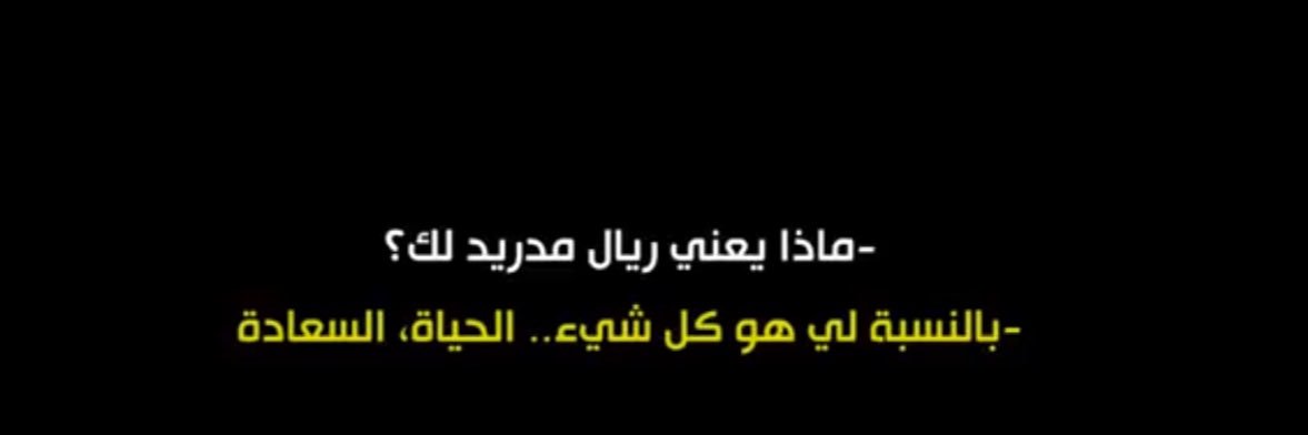 M_NASR88's profile banner image