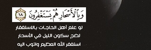 Mansor033's profile banner image
