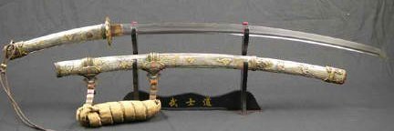 Blue-Dragon_74 banner