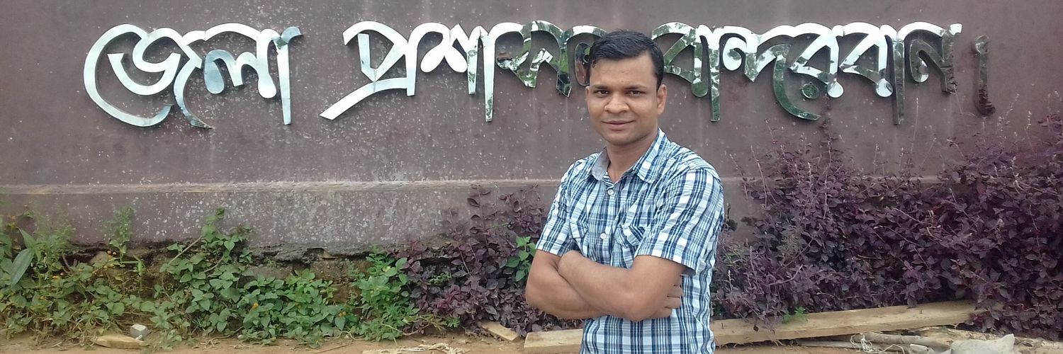 MamunTapadar's profile banner image