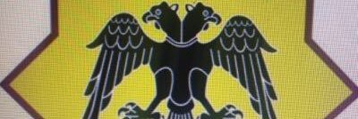 Sivas1398's profile banner image