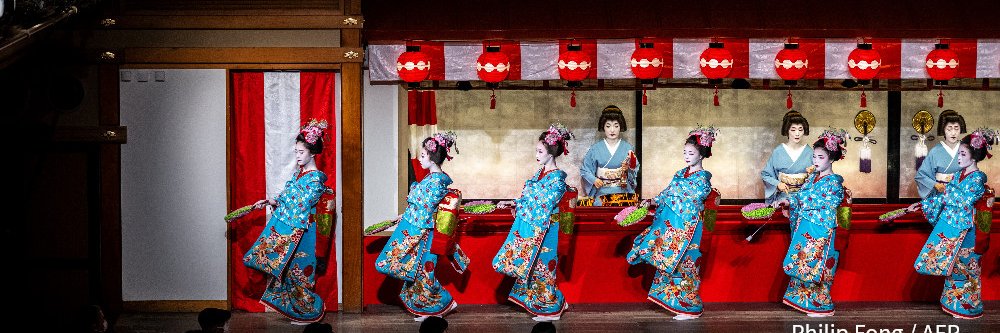 AFP News Agency banner