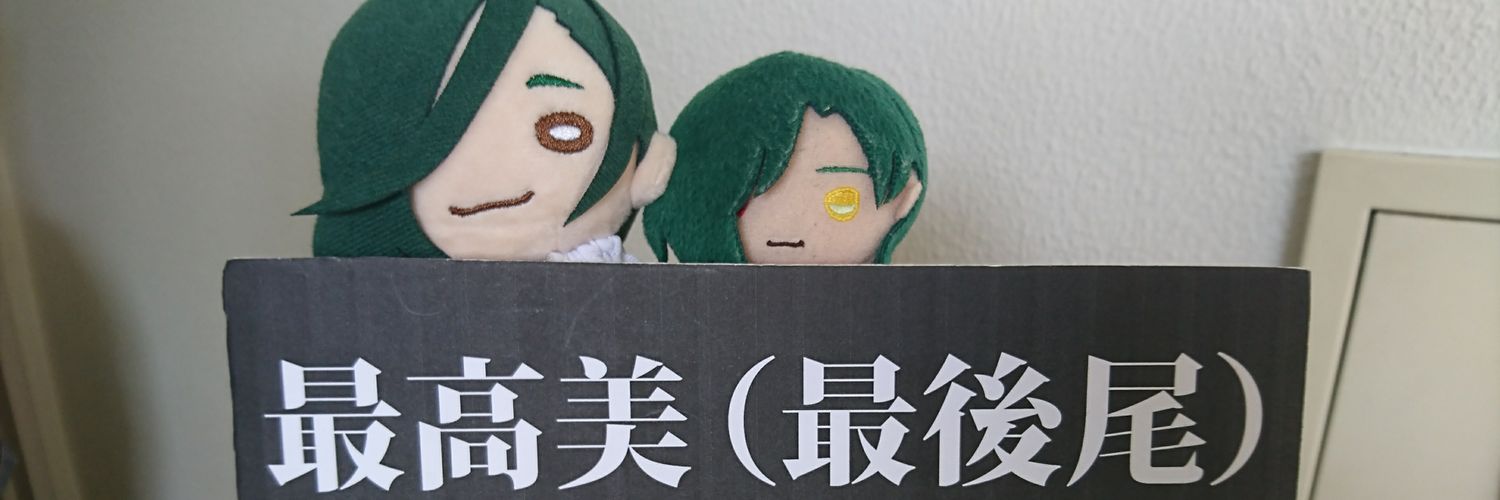 紫希🌸絶対に勝つ banner