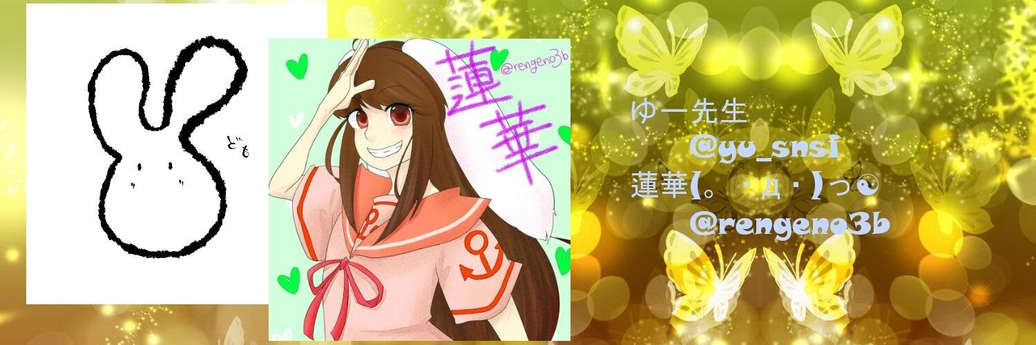 yu_snsi's profile banner image
