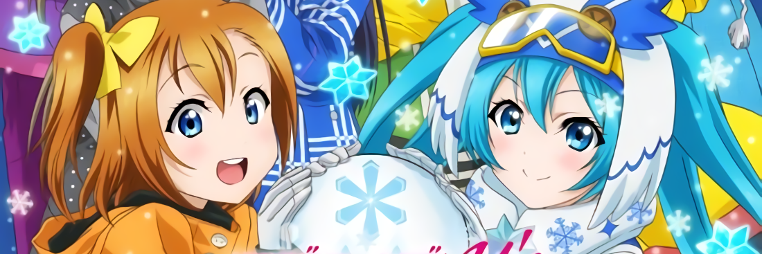 SugarLeeks's profile banner image