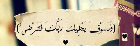 marwansss51's profile banner image