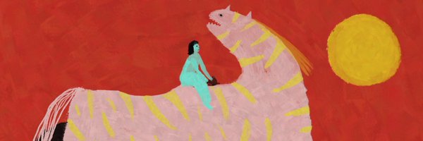 GayeSuAkyol Profile Banner