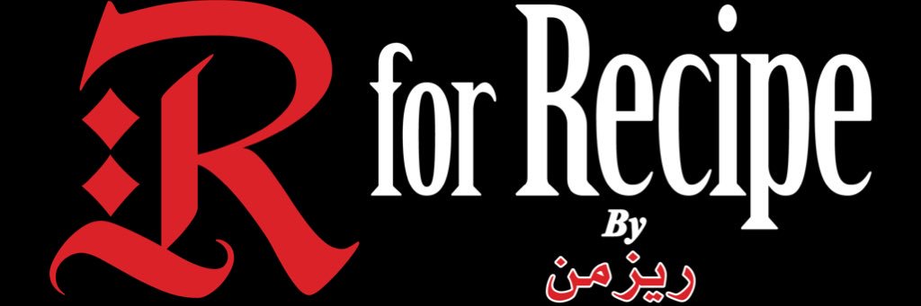 riezmankhuzaimi's profile banner image