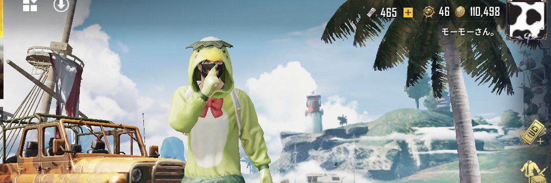 chapa_tea's profile banner image