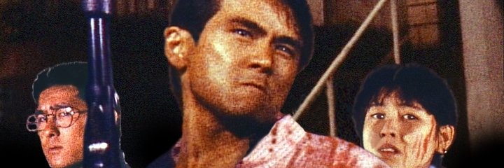 深沢真一 SHINICHI FUKAZAWA banner