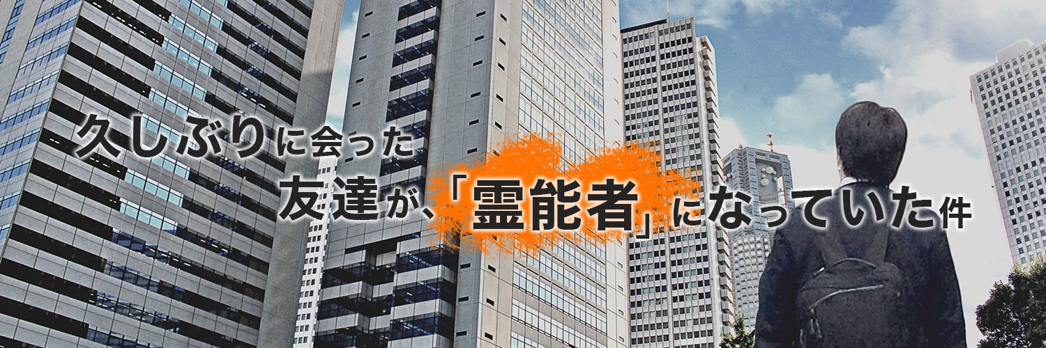 kaoryu1's profile banner image
