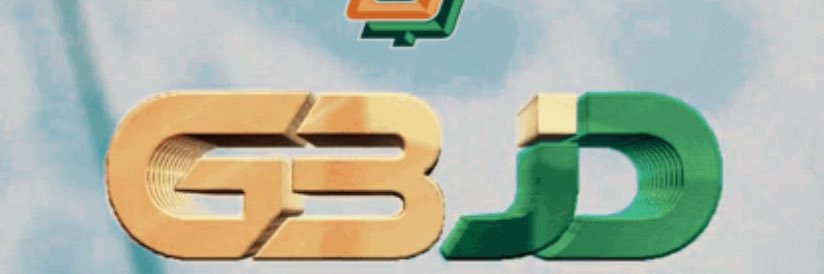 JAM_2305's profile banner image