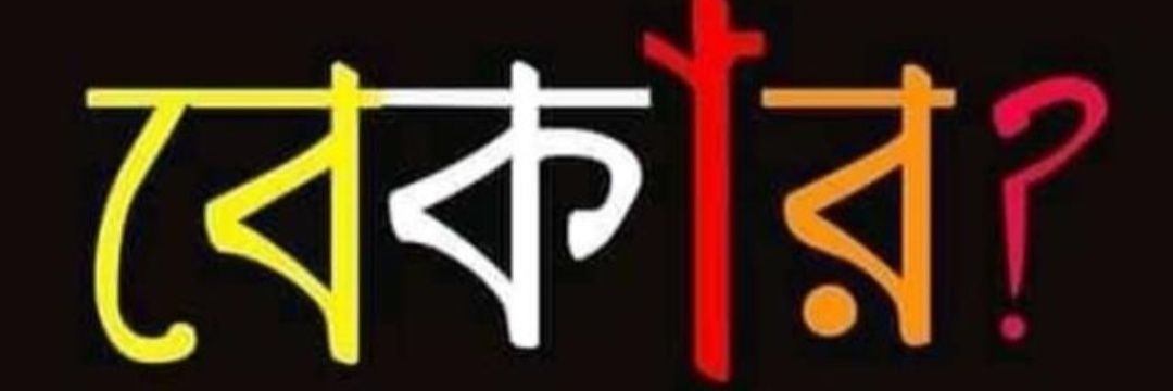 ThirdEyeNaYaN's profile banner image