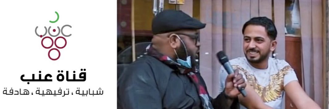 محمد عبدالله الشمراني banner