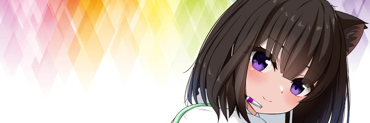 あしやまひろこ's banner