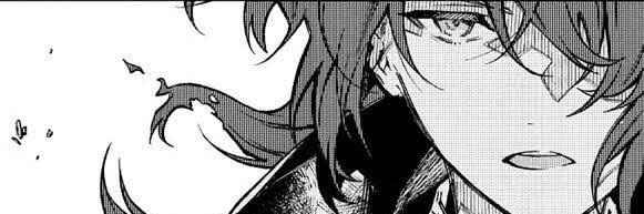 nao banner
