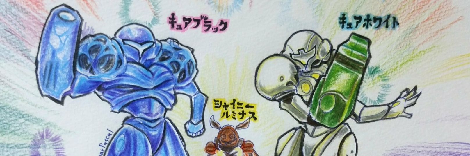 近所のパスカル banner