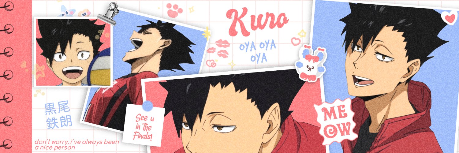 ciel 🐈‍⬛ banner