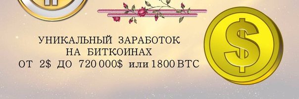 BilanOlya's profile banner image
