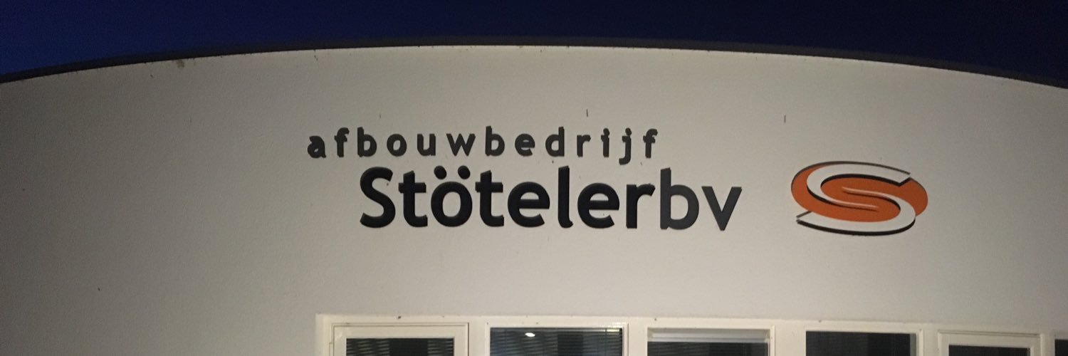 gertkippie's profile banner image