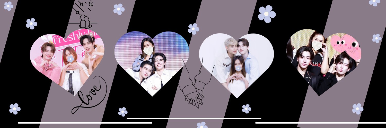 กาแล็คซี่กบ banner