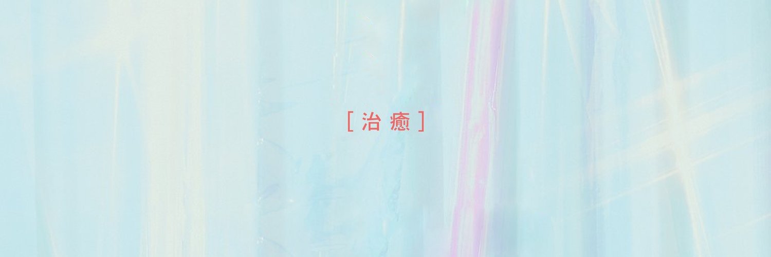 ForLovelinus's profile banner image