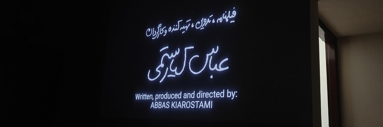 Midhun banner