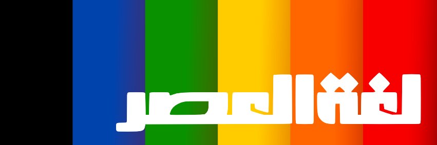 AhramTech's profile banner image