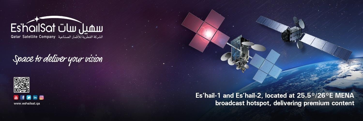 Es'hailSat banner