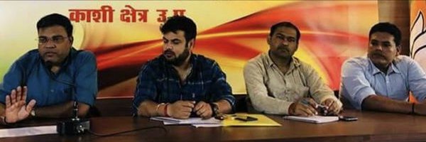 pandeymanishmzp Profile Banner