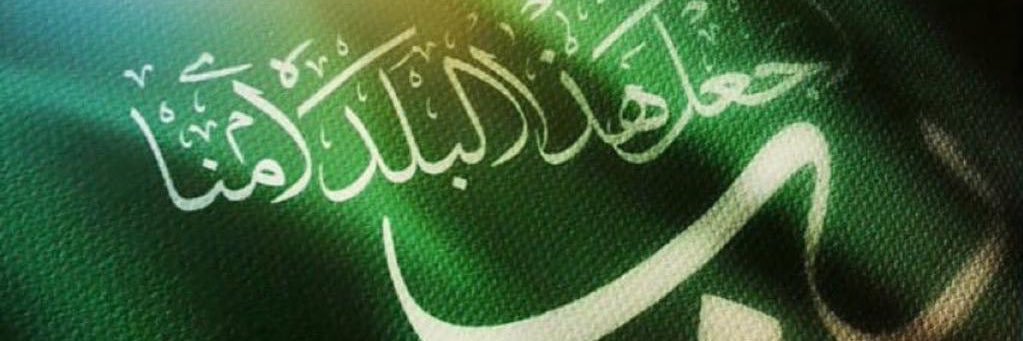 Mohd2233's profile banner image