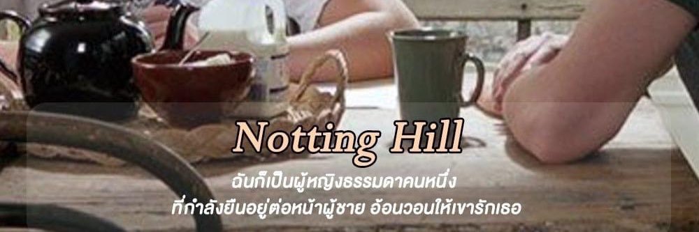 p_paleng's profile banner image