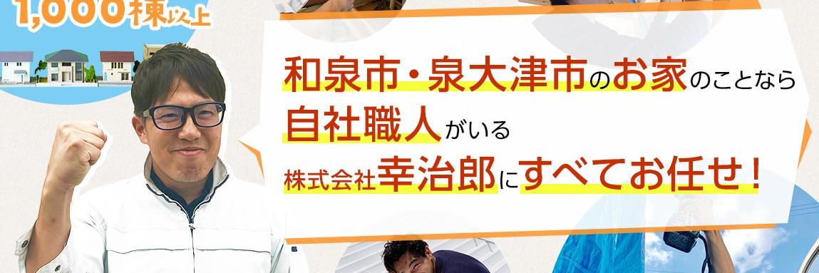 sns74773175's profile banner image