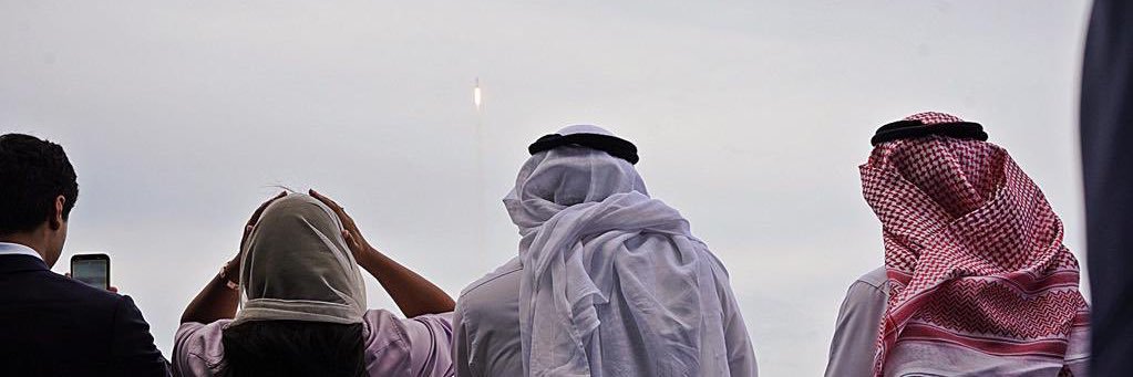 Seta_alsubaie's profile banner image